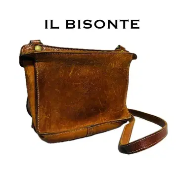 일비종떼 숄더백 더블 포켓 브라운 카멜 이탈리아제
