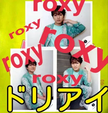 카미야마 토모히로 쟈니즈 WEST 도리아이 쟈니쇼 풀 3장