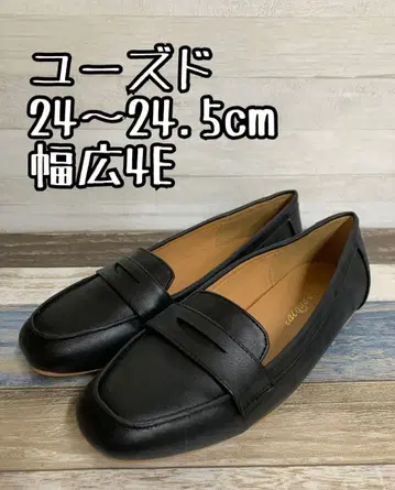 유즈드 24~24.5cm 발꿈치를 접을 수 있는 플랫 로퍼 c233