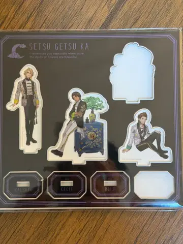 우타프리 설월화 아크릴 스탠드