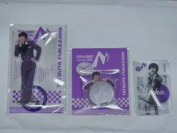 후카사와 타츠야 아크릴 스탠드 세트 2