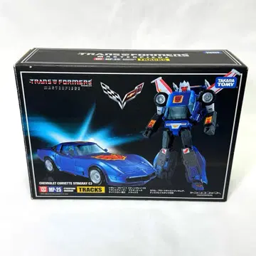 Transformers MP-25 TRACKS