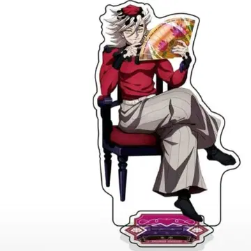 새상품 도우마 아크릴 스탠드 귀멸의 칼날