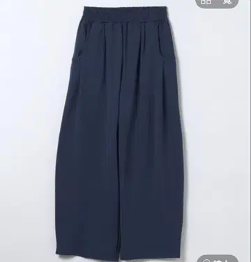 맨투맨 코쿤 턱 팬츠 지나시스 미사용 새상품 이번 시즌 신상