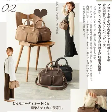 talbyyumi 보스턴 숄더백 2Way 브라운