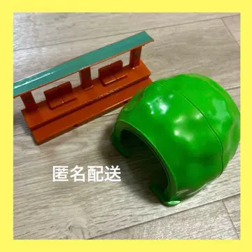 프라레일 역 터널 부품 묶음 판매