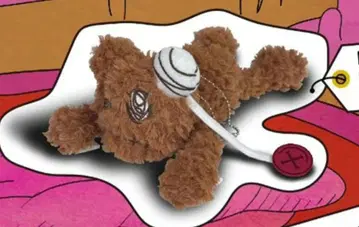 새상품 미개봉 NovelCore 론리 베어 마스코트 노벨코어