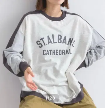 아이리 IRIEY 로고 자수 트레이닝복