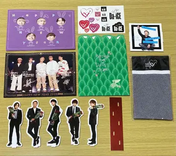 Da-iCE 계속 혜택 그리팅 카드 씰