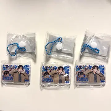 INI 미테코레! 후지마키 쿄스케 캡슐 토이 3개