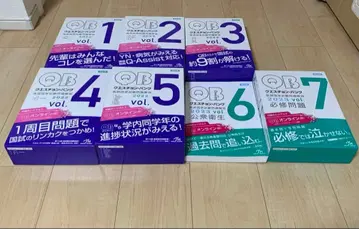 의사 국가시험 2022/2023 vol.1-7