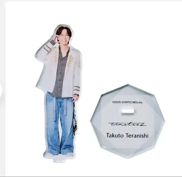 테라니시 타쿠토 아크릴 스탠드