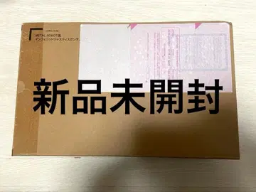 메탈 로봇혼 인피니트 저스티스 건담 미개봉 새상품