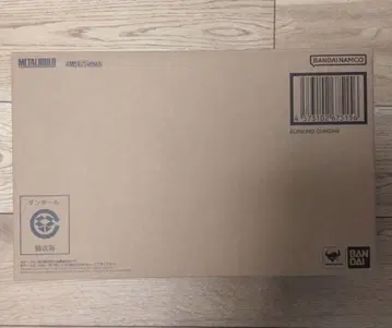 2차 출하 미개봉 METALBUILD 갓건담 & 갓건담