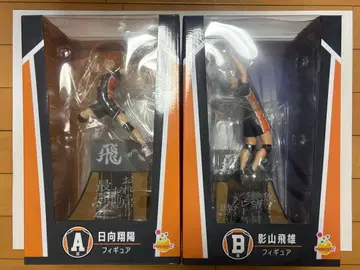 히나타 쇼요 카게야마 토비오 피규어 Happy 복권