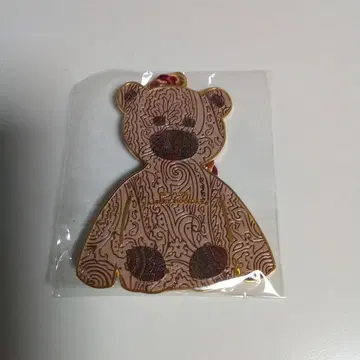 ETRO 페이즐리 테디베어형 참