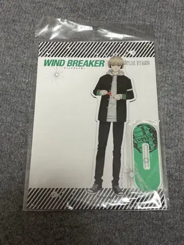 WIND BREAKER 카지 렌 빅 아크릴 스탠드