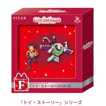 디즈니 크리스마스 오너먼트 복권 2024 F상