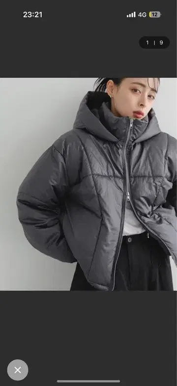 LIAN 후드 부착 그레이 퀼팅 다운 자켓