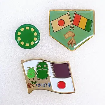 EXPO2005 아이치 지구 박람회 만박 핀 배지 세트