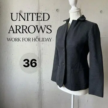 유나이티드 애로우즈 울 자켓 그레이 36 미실루엣