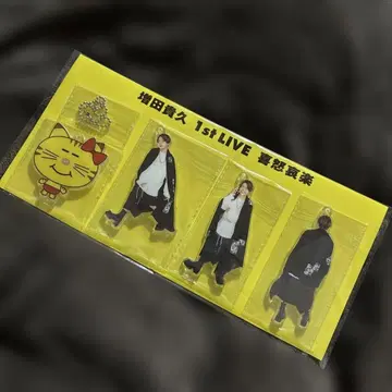 마스다 타카히사 1st LIVE 희로애락 아크릴 키링