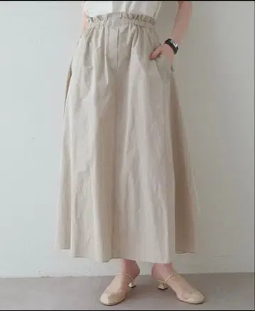 Drawing Numbers 타프타 개더 스커트