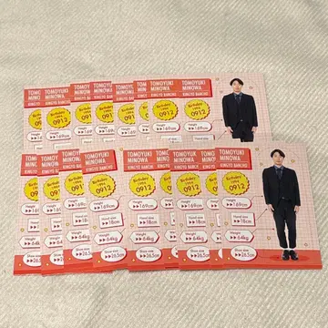 금붕어 반장 세트