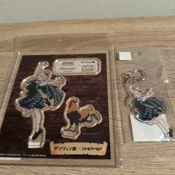 던전밥 마르실 아크릴 스탠드 & 키링 세트