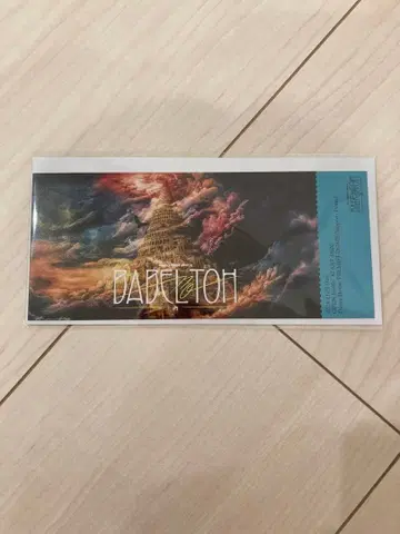 미세스 바벨탑 사과 잼 시트 특전 픽처 티켓 삿포로 돔