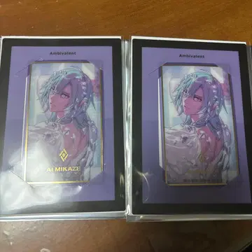 우타프리 솔로 앨범 비쥬카 미카제 아이 2개 세트