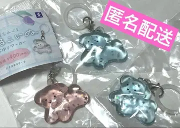 달리는 강아지 흔들흔들 마커 표식 참 블루 핑크 3종 세트