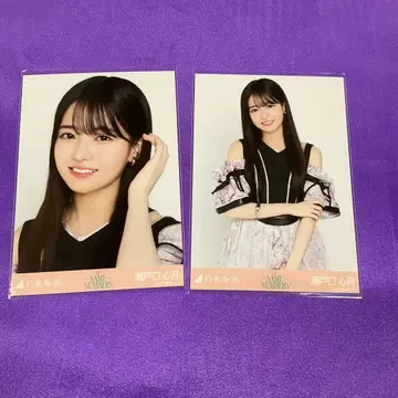 세토구치 신게츠 same numbers 브로마이드 요리츄