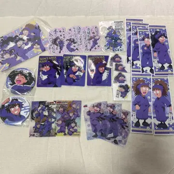 닌타마 란타로 5학년 묶음 판매