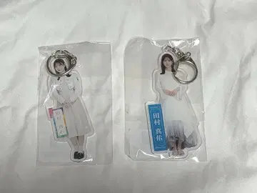 노기자카46 타무라 마유 아크릴 키링 2점