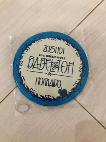 미세스 바벨탑 사과 잼 시트 특전 캔뱃지 삿포로돔