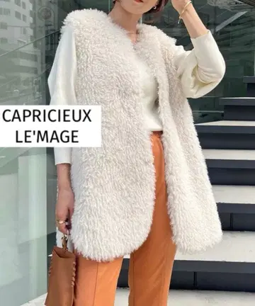 CAPRICIEUX LE'MAGE 에코 퍼 베스트 리버서블
