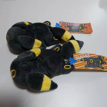 축 늘어지는 봉제 인형 블래키 2종류 미사용 택 포함