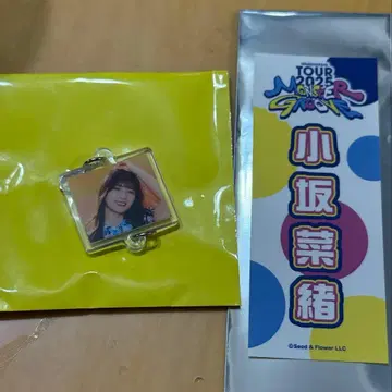 코사카 나오 렌케츠 참 스티커