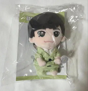 니카이도 타카시 봉제 인형 마스코트