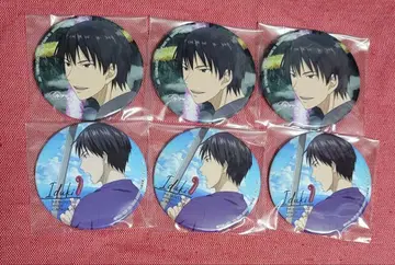 쿠로코의 농구 프라이스 캔뱃지 이즈키 슌