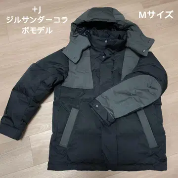 [레어] 유니클로+J 다운 자켓 M 다크 네이비/다크 카키