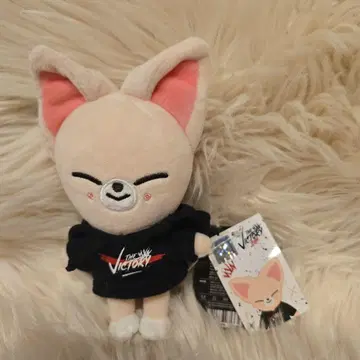 straykids 폭시니 봉제 인형