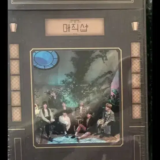 방탄 bts 미개봉 매직샵 블루레이