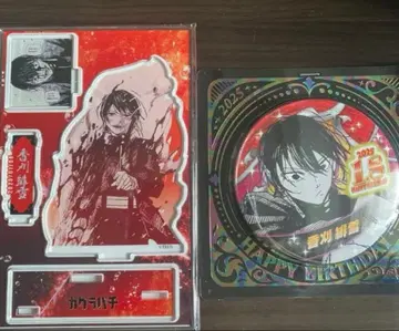 카구라바치 생일 캔뱃지 명장면 디오라마 카리 히유키
