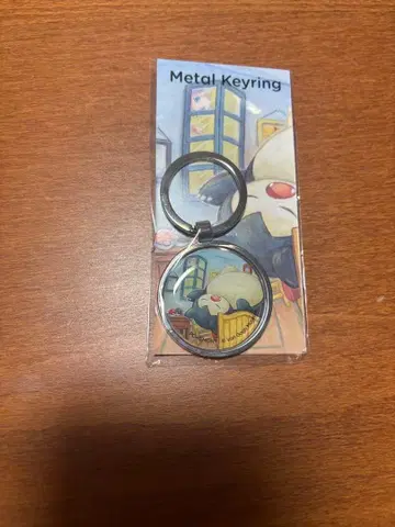 카비곤 메탈 키링 고흐 디자인