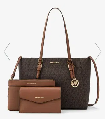 MICHAEL KORS 브라운 숄더백 파우치 포함