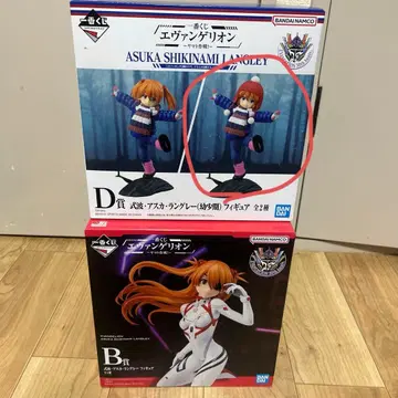 제일복권 에반게리온 시키나미 아스카 랑그레이 피규어 세트