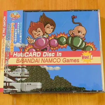 HuCARD Disc In BANDAI NAMCO Games Vol.1