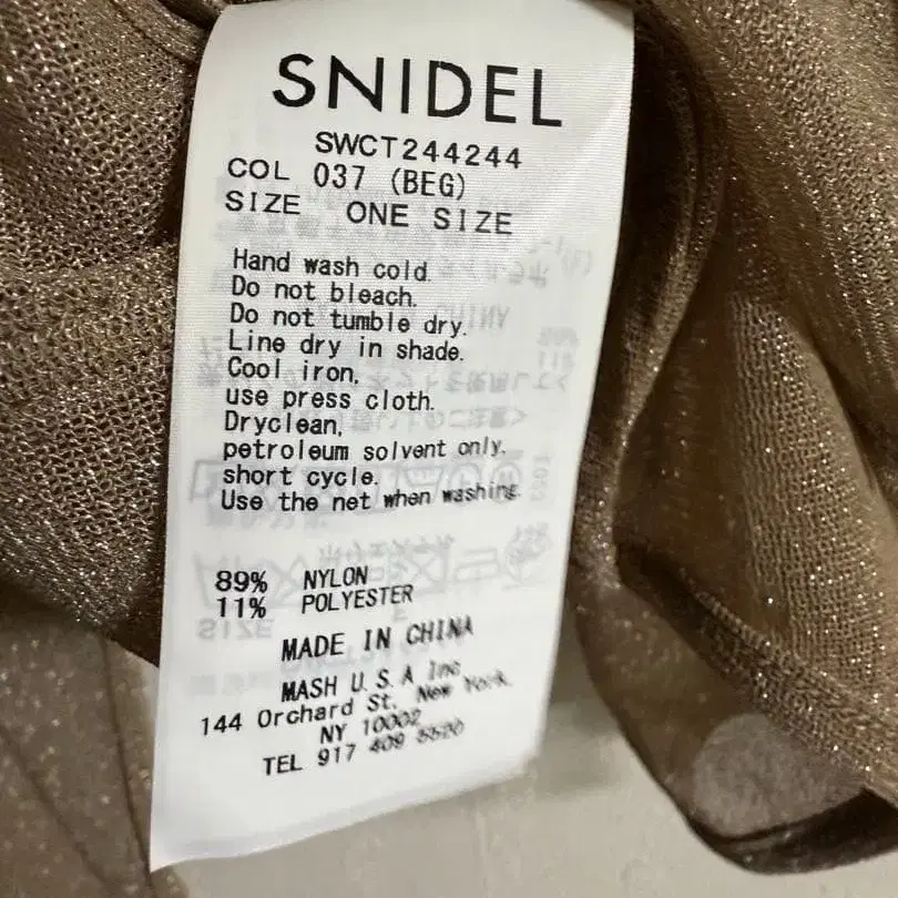 4번째 상품 이미지